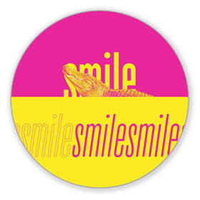 Коврик для мышки круглый с принтом Улыбнись (крокодил) в Тюмени, резина и полиэстер | круглая форма, изображение наносится на всю лицевую часть | smile | гена | желтый | крокодил | позитив | розовый | улыбка | улыбнись