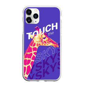 Чехол для iPhone 11 Pro Max матовый с принтом Жираф. Прикоснись к небу в Тюмени, Силикон |  | Тематика изображения на принте: animal | giraffe | sky | африка | животное | животные | жираф | небо