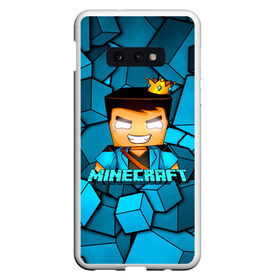 Чехол для Samsung S10E с принтом Minecraft в Тюмени, Силикон | Область печати: задняя сторона чехла, без боковых панелей | minecraft | алекс | белый | блоки | ведьма | взрывчатка | визера | волк | гаст | добывать | дракон | зеленый куб | зомби | игра | крафт | крипер | кубики | лошадка | майн | майнкрафт | манкрафт | овечка | оцелот