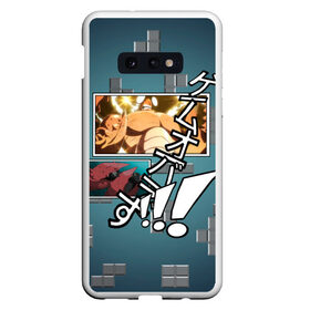 Чехол для Samsung S10E с принтом рак game over в Тюмени, Силикон | Область печати: задняя сторона чехла, без боковых панелей | gaming | игры | клешни | рак | юмор | японский