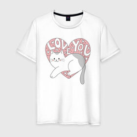 Мужская футболка хлопок с принтом Love you Cat в Тюмени, 100% хлопок | прямой крой, круглый вырез горловины, длина до линии бедер, слегка спущенное плечо. | 14 февряля | amor | kiss | love | love you | my love | valentine | валентин | люблю | любовь | отношения | пара | поцелуй | я люблю