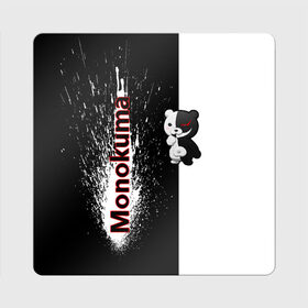 Магнит виниловый Квадрат с принтом Monokuma в Тюмени, полимерный материал с магнитным слоем | размер 9*9 см, закругленные углы | monokuma | игра | медведь | монокума | плюшевый | робот