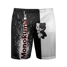 Мужские шорты спортивные с принтом Monokuma в Тюмени,  |  | monokuma | игра | медведь | монокума | плюшевый | робот