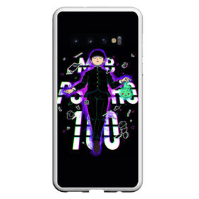 Чехол для Samsung Galaxy S10 с принтом Моб Психо 100 в Тюмени, Силикон | Область печати: задняя сторона чехла, без боковых панелей | anime | mob psycho 100 | аниме | анимэ | артатака | моб | моб психо 100 | сигэо кагэяма | цубоми | шигео