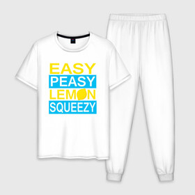Мужская пижама хлопок с принтом Easy Peasy Lemon Squeezy в Тюмени, 100% хлопок | брюки и футболка прямого кроя, без карманов, на брюках мягкая резинка на поясе и по низу штанин
 | asiimov | asimov | beast | counter | counter strike | cs | easy | ez | gg | ggwp | global | go | gradient | howl | hyper | kill | lemon | offensive | one | shot | smoke | strike | азимов | вой | градиент | зверь | контра | лого | 