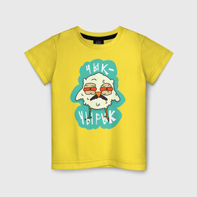 Детская футболка хлопок с принтом Чык-Чырык в Тюмени, 100% хлопок | круглый вырез горловины, полуприлегающий силуэт, длина до линии бедер | белорусский воробей | звуки животных | мем | мемы | птица | чык чырык | шутка