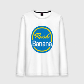 Мужской лонгслив хлопок с принтом Rush Banana в Тюмени, 100% хлопок |  | asiimov | asimov | beast | counter | counter strike | cs | easy | ez | gg | ggwp | global | go | gradient | howl | hyper | mem | meme | memes | offensive | smoke | strike | азимов | вой | градиент | зверь | контра | лого | логотип