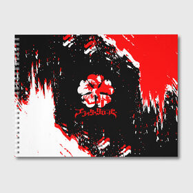 Альбом для рисования с принтом Чёрный клевер в Тюмени, 100% бумага
 | матовая бумага, плотность 200 мг. | anime | black clover | аниме | боевик | буракку куро:ба | кино | комедия | магия | мультфильм | фэнтези | черн
ый клевер | японская сёнэн манга