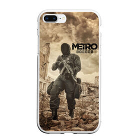 Чехол для iPhone 7Plus/8 Plus матовый с принтом Metro Exodus в Тюмени, Силикон | Область печати: задняя сторона чехла, без боковых панелей | Тематика изображения на принте: 2033 | exodus | metro | metro 2033 | metro exodus | stalker | апокалипсис | диггер | дигеры | метро | разрушка | эпидемия