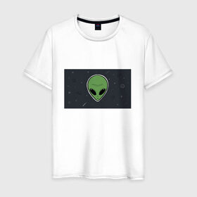 Мужская футболка хлопок с принтом Alien в Тюмени, 100% хлопок | прямой крой, круглый вырез горловины, длина до линии бедер, слегка спущенное плечо. | звезды | комета | космос | метеориты | пришелец