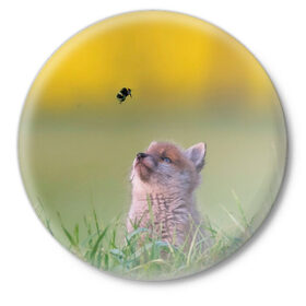 Значок с принтом Лисенок и пчелка в Тюмени,  металл | круглая форма, металлическая застежка в виде булавки | fox | foxy | животное | звери | лиса | лисенок | лисичка | милая | рыжая | фокс