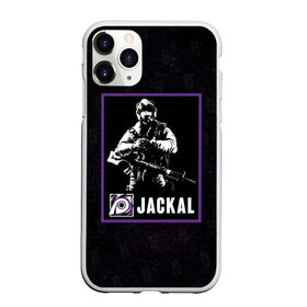 Чехол для iPhone 11 Pro матовый с принтом Jackal в Тюмени, Силикон |  | Тематика изображения на принте: jackal | r6s | rainbow six siege | оперативник | персонаж