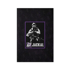 Обложка для паспорта матовая кожа с принтом Jackal в Тюмени, натуральная матовая кожа | размер 19,3 х 13,7 см; прозрачные пластиковые крепления | Тематика изображения на принте: jackal | r6s | rainbow six siege | оперативник | персонаж