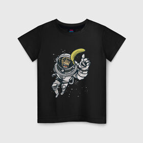 Детская футболка хлопок с принтом Шимпанзе космонавт с бананом в Тюмени, 100% хлопок | круглый вырез горловины, полуприлегающий силуэт, длина до линии бедер | astronaut | banana | nasa | астронавт | банан | в космосе | в скафандре | в шлеме | горилла | за бананом | звезды | космонавт | мартышка | наса | невесомость | обезьяна | пародия | полет | прикол | примат | ракета