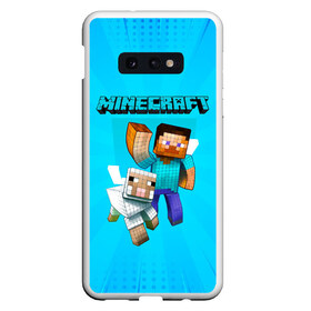 Чехол для Samsung S10E с принтом Minecraft в Тюмени, Силикон | Область печати: задняя сторона чехла, без боковых панелей | minecraft | алекс | белый | блоки | ведьма | взрывчатка | визера | волк | гаст | добывать | дракон | зеленый куб | зомби | игра | крафт | крипер | кубики | лошадка | майн | майнкрафт | манкрафт | овечка | оцелот