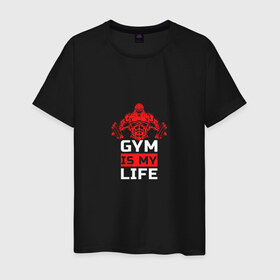 Мужская футболка хлопок с принтом Gym is my life в Тюмени, 100% хлопок | прямой крой, круглый вырез горловины, длина до линии бедер, слегка спущенное плечо. | sport | гантеля | горила | зож | качок | мышцы | пауэрлифтинг | спорт | тяжелая атлетика | штанга
