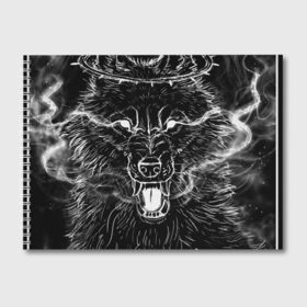 Альбом для рисования с принтом Canis Inferos в Тюмени, 100% бумага
 | матовая бумага, плотность 200 мг. | адская гончая | венок | волк | дым | злой | оскал | фазы луны