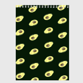 Скетчбук с принтом Авокадо в Тюмени, 100% бумага
 | 48 листов, плотность листов — 100 г/м2, плотность картонной обложки — 250 г/м2. Листы скреплены сверху удобной пружинной спиралью | low poly avocado | авокадо | авокадо с косточкой | растение | фрукт