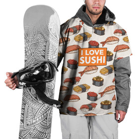 Накидка на куртку 3D с принтом I love sushi Я люблю суши в Тюмени, 100% полиэстер |  | Тематика изображения на принте: japan | japanese | виды суши | гункан | гунканы | икра | красная икра | красная рыба | креветка | лосось | маки | нигири | омлет | паттерн | ролл | роллы | сашими | суси | узор | фастфуд | форель | футомаки