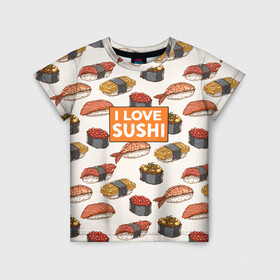 Детская футболка 3D с принтом I love sushi Я люблю суши в Тюмени, 100% гипоаллергенный полиэфир | прямой крой, круглый вырез горловины, длина до линии бедер, чуть спущенное плечо, ткань немного тянется | Тематика изображения на принте: japan | japanese | виды суши | гункан | гунканы | икра | красная икра | красная рыба | креветка | лосось | маки | нигири | омлет | паттерн | ролл | роллы | сашими | суси | узор | фастфуд | форель | футомаки