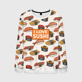 Мужской свитшот 3D с принтом I love sushi Я люблю суши в Тюмени, 100% полиэстер с мягким внутренним слоем | круглый вырез горловины, мягкая резинка на манжетах и поясе, свободная посадка по фигуре | Тематика изображения на принте: japan | japanese | виды суши | гункан | гунканы | икра | красная икра | красная рыба | креветка | лосось | маки | нигири | омлет | паттерн | ролл | роллы | сашими | суси | узор | фастфуд | форель | футомаки