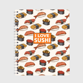 Тетрадь с принтом I love sushi Я люблю суши в Тюмени, 100% бумага | 48 листов, плотность листов — 60 г/м2, плотность картонной обложки — 250 г/м2. Листы скреплены сбоку удобной пружинной спиралью. Уголки страниц и обложки скругленные. Цвет линий — светло-серый
 | Тематика изображения на принте: japan | japanese | виды суши | гункан | гунканы | икра | красная икра | красная рыба | креветка | лосось | маки | нигири | омлет | паттерн | ролл | роллы | сашими | суси | узор | фастфуд | форель | футомаки