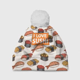 Шапка 3D c помпоном с принтом I love sushi Я люблю суши в Тюмени, 100% полиэстер | универсальный размер, печать по всей поверхности изделия | japan | japanese | виды суши | гункан | гунканы | икра | красная икра | красная рыба | креветка | лосось | маки | нигири | омлет | паттерн | ролл | роллы | сашими | суси | узор | фастфуд | форель | футомаки