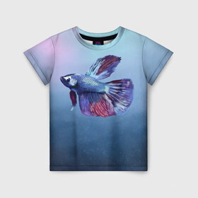 Детская футболка 3D с принтом Рыбка в Тюмени, 100% гипоаллергенный полиэфир | прямой крой, круглый вырез горловины, длина до линии бедер, чуть спущенное плечо, ткань немного тянется | tegunvteg | акварель | аквариумнаярыбка | вода | петушок | рыбка