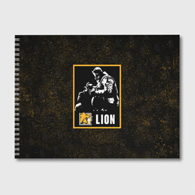 Альбом для рисования с принтом Lion в Тюмени, 100% бумага
 | матовая бумага, плотность 200 мг. | lion | r6s | rainbow six siege | лион | оперативник | персонаж