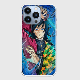 Чехол для iPhone 13 Pro с принтом Гию Томиоко Клинок демонов в Тюмени,  |  | demon slayer | kimetsu no yaiba | samurai | zenitsu | агацума | аниме | гию | зенитцу | зеницу | зинитцу | зиницу | камадо | клинок рассекающего демона | клинок рассекающий демонов | недзуко | незуко | самурай | танджиро