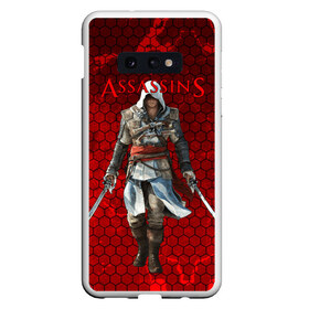 Чехол для Samsung S10E с принтом Assassin’s Creed в Тюмени, Силикон | Область печати: задняя сторона чехла, без боковых панелей | action adventure | action rpg | creed | игра | мультиплатформенная | паркур | стелс