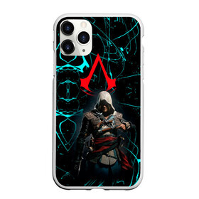 Чехол для iPhone 11 Pro матовый с принтом Assassin’s Creed в Тюмени, Силикон |  | action adventure | action rpg | creed | игра | мультиплатформенная | паркур | стелс