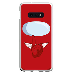 Чехол для Samsung S10E с принтом AMONG US RED IMPOSTOR в Тюмени, Силикон | Область печати: задняя сторона чехла, без боковых панелей | астронавт | красный | мем | самозванец | трендовый | эмонг ас | яркий
