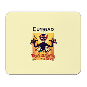 Коврик для мышки прямоугольный с принтом Cuphead в Тюмени, натуральный каучук | размер 230 х 185 мм; запечатка лицевой стороны | cup head | cuphead | game | games | игра | игры | кап хэд | купахэд