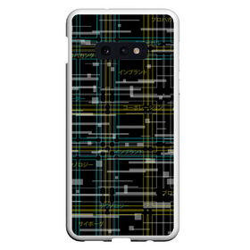 Чехол для Samsung S10E с принтом Cyberpunk Tartan в Тюмени, Силикон | Область печати: задняя сторона чехла, без боковых панелей | Тематика изображения на принте: cyberpunk | glitch | глитч | киберпанк | клетка | матрица | узор | футуристичный | шотландка