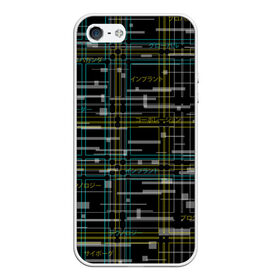 Чехол для iPhone 5/5S матовый с принтом Cyberpunk Tartan в Тюмени, Силикон | Область печати: задняя сторона чехла, без боковых панелей | Тематика изображения на принте: cyberpunk | glitch | глитч | киберпанк | клетка | матрица | узор | футуристичный | шотландка