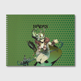 Альбом для рисования с принтом Hades Артемида в Тюмени, 100% бумага
 | матовая бумага, плотность 200 мг. | Тематика изображения на принте: hades | артемида | бог | босс | игра | компьютерная | лого | логотип | мифология | олимп | подарок | хейдc | хэйдс | черный