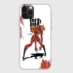 Чехол для iPhone 12 Pro Max с принтом Евангилион в Тюмени, Силикон |  | anime | eva | evangelion | nerv | аниме | анимэ | ева | евангилион | нерв | роботы | рэй | синдзи | япония