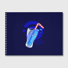 Альбом для рисования с принтом Slime drink в Тюмени, 100% бумага
 | матовая бумага, плотность 200 мг. | drink | genshin | genshin impact | slime | геншин | геншин импакт | гидро | коктейл | слайм
