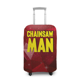 Чехол для чемодана 3D с принтом Человек Бензопила в Тюмени, 86% полиэфир, 14% спандекс | двустороннее нанесение принта, прорези для ручек и колес | anime | chainsaw man | denji | makima | manga | power | аниме | бим | денджи | дьявол бесконечности | кишибэ | летучая мышь | манга | пауэр | хаякава аки | химено | человек бензопила