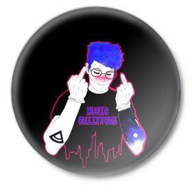 Значок с принтом OniixxOneMur в Тюмени,  металл | круглая форма, металлическая застежка в виде булавки | art | music | neon | oniixxone | tatoo