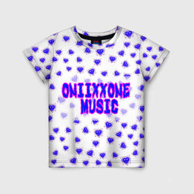 Детская футболка 3D с принтом OniixxOneMusic1 в Тюмени, 100% гипоаллергенный полиэфир | прямой крой, круглый вырез горловины, длина до линии бедер, чуть спущенное плечо, ткань немного тянется | Тематика изображения на принте: almas | music | neon | oniixxone | text