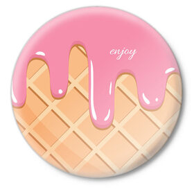 Значок с принтом Мороженое Рожок в Тюмени,  металл | круглая форма, металлическая застежка в виде булавки | Тематика изображения на принте: enjoy | вафля | мороженко | мороженое | рожок | удовольствие | я мороженое