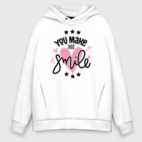 Мужское худи Oversize хлопок с принтом You Make me Smile в Тюмени, френч-терри — 70% хлопок, 30% полиэстер. Мягкий теплый начес внутри —100% хлопок | боковые карманы, эластичные манжеты и нижняя кромка, капюшон на магнитной кнопке | 