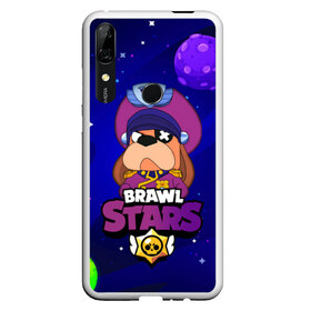 Чехол для Honor P Smart Z с принтом Brawl Stars - Генерал Гавс в Тюмени, Силикон | Область печати: задняя сторона чехла, без боковых панелей | Тематика изображения на принте: 2020 | 2021 | brawl | colonel | dog | leon | ruffus | space | stars | бравл | браво | гавс | генерал | корабль | космический | космос | леон | лион | новые | новый | персонаж | персонажи | пес | планеты | собака | страс