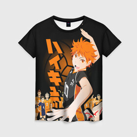 Женская футболка 3D с принтом ВОЛЕЙБОЛ!! / HAIKYUU!! в Тюмени, 100% полиэфир ( синтетическое хлопкоподобное полотно) | прямой крой, круглый вырез горловины, длина до линии бедер | anime | haikyu | haikyuu | karasuno | аниме | волейбол | ворон | карасуно | манга | мяч | сёё хината