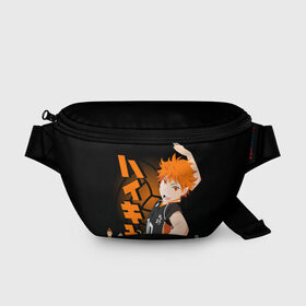 Поясная сумка 3D с принтом ВОЛЕЙБОЛ!! HAIKYUU!! в Тюмени, 100% полиэстер | плотная ткань, ремень с регулируемой длиной, внутри несколько карманов для мелочей, основное отделение и карман с обратной стороны сумки застегиваются на молнию | anime | haikyu | haikyuu | karasuno | аниме | волейбол | ворон | карасуно | манга | мяч | сёё хината