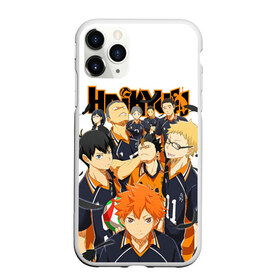 Чехол для iPhone 11 Pro Max матовый с принтом ВОЛЕЙБОЛ!! HAIKYUU!! в Тюмени, Силикон |  | anime | haikyu | haikyuu | karasuno | аниме | волейбол | ворон | карасуно | манга | мяч | сёё хината