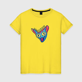 Женская футболка хлопок с принтом Кот в Тюмени, 100% хлопок | прямой крой, круглый вырез горловины, длина до линии бедер, слегка спущенное плечо | бешеный | еда | кот | мем | надпись | чипсеки | чипсы