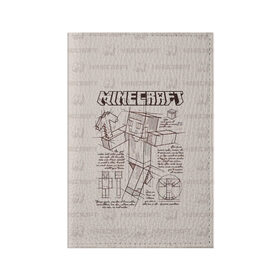 Обложка для паспорта матовая кожа с принтом Minecraft чертеж в Тюмени, натуральная матовая кожа | размер 19,3 х 13,7 см; прозрачные пластиковые крепления | Тематика изображения на принте: 